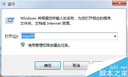 提高寬帶網(wǎng)速的兩種方法