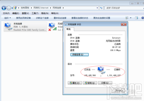 如何測試網(wǎng)絡(luò)連通性？