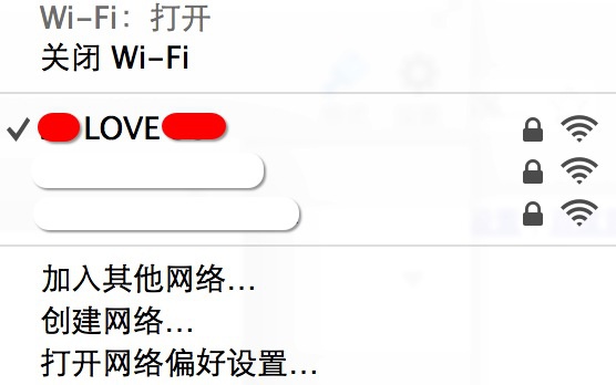 最新WIFI和路由密碼破解的方法 最新WIFI和路由密碼破解的方法