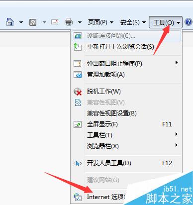 提高寬帶網(wǎng)速的兩種方法