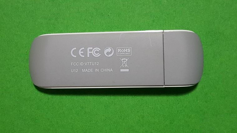 騰達1300M極速影音11AC雙頻無線網卡 U12試用拆解!