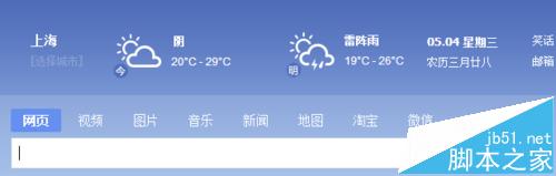電腦越來越卡,怎么辦