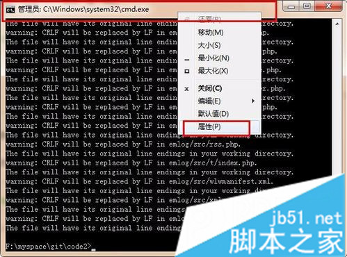 電腦中使用git命令增加文件出現(xiàn)字體警告如何解決2 電腦中使用git命令增加文件出現(xiàn)字體警告如何解決2