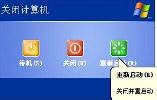 電腦沒有聲音怎么辦,電腦沒有聲音怎么修復處理