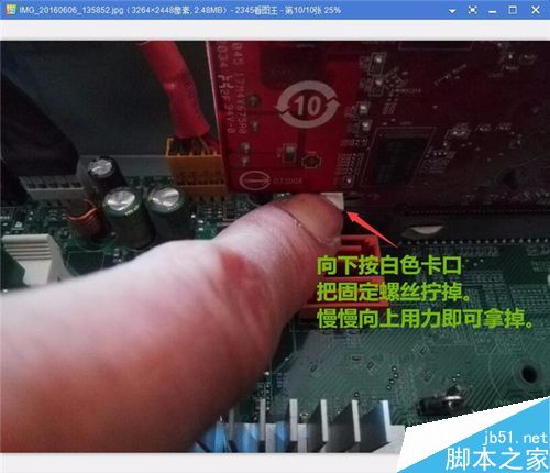 電腦開機出現藍屏怎么辦?