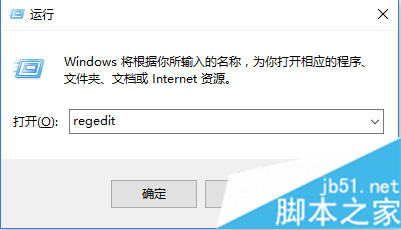 電腦中顏色顯示異常白色區域變成綠色如何解決2 電腦中顏色顯示異常白色區域變成綠色如何解決2