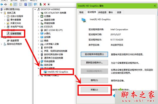 電腦出現(xiàn)藍(lán)屏提示nvlddmkm.sys錯(cuò)誤的故障原因及解決方法 電腦出現(xiàn)藍(lán)屏提示nvlddmkm.sys錯(cuò)誤的故障原因及解決方法