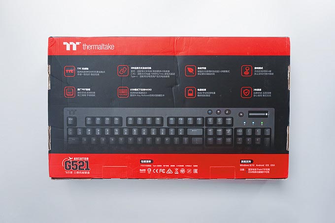 無線一時爽，一直無線一直爽，Thermaltake G521三模機械鍵盤評測