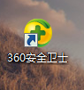 怎么修復電腦藍屏的情況?