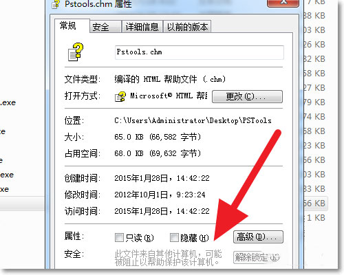 點擊查看大圖