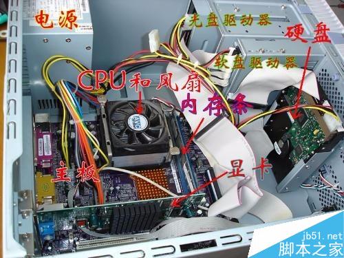 開機(jī)藍(lán)屏怎么解決?