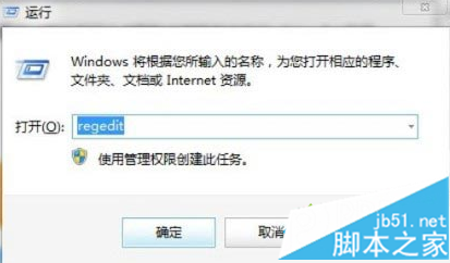 電腦右鍵菜單中的SkyDrive Pro選項是灰色的如何解決1-1 電腦右鍵菜單中的SkyDrive Pro選項是灰色的如何解決1-1