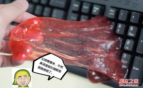 怎么清理鍵盤 史上最絕的電腦鍵盤清理方法