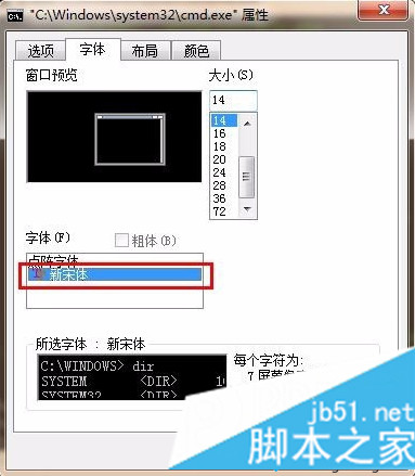 電腦中使用git命令增加文件出現(xiàn)字體警告如何解決4 電腦中使用git命令增加文件出現(xiàn)字體警告如何解決4