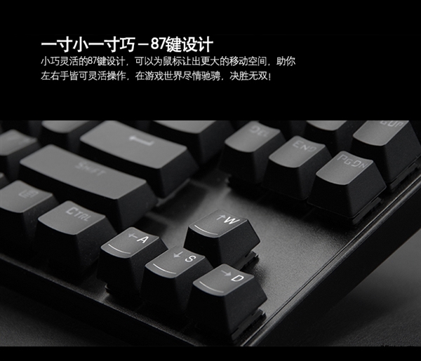 199元！聯(lián)想機(jī)械鍵盤發(fā)布：青軸 能防水
