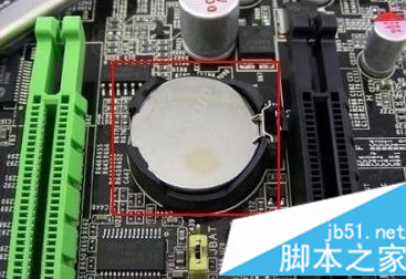電腦開機后顯示CPU Fan Error錯誤提示的解決方法3-2 電腦開機后顯示CPU Fan Error錯誤提示的解決方法3-2