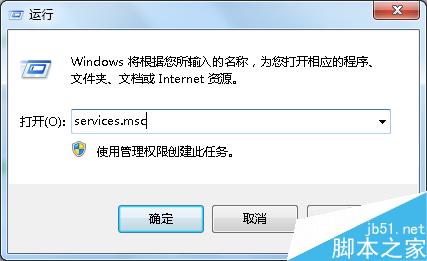 電腦沒聲音了怎么辦?