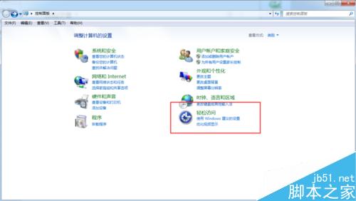 如何更改鼠標(biāo)指針大小，鼠標(biāo)設(shè)置？