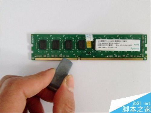 電腦開機出現藍屏怎么辦?