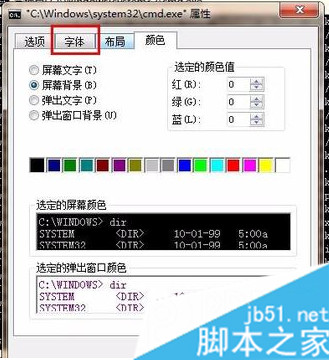 電腦中使用git命令增加文件出現(xiàn)字體警告如何解決3 電腦中使用git命令增加文件出現(xiàn)字體警告如何解決3