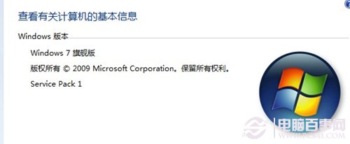 U盤插到電腦上不顯示圖標怎么辦?