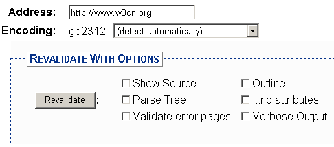 更多校驗信息選項