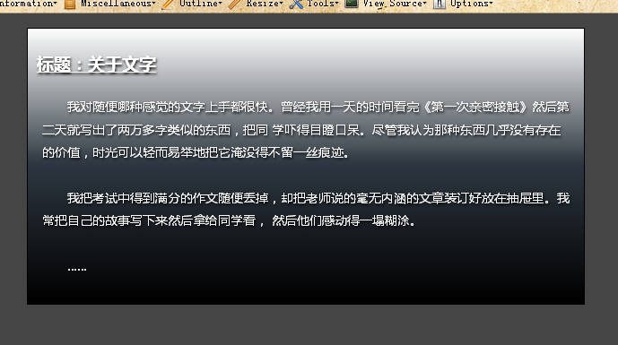 這里寫圖片描述