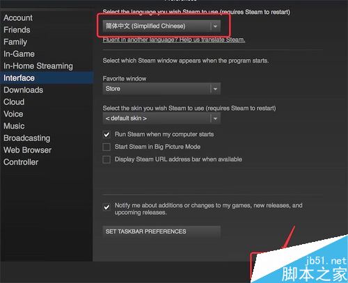 MAC版steam怎么設(shè)置中文？steamMAC版中文語言設(shè)置教程