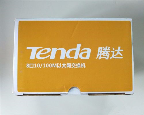 騰達(Tenda)S108交換機 開箱評測