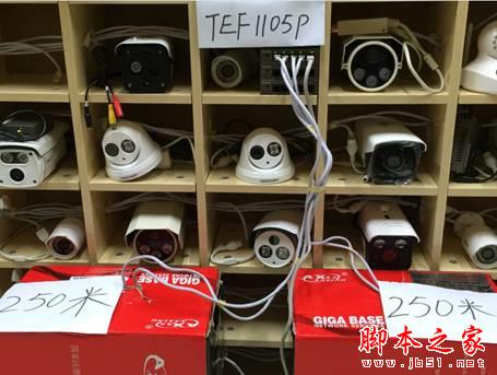 5口PoE交換機性價比王者,騰達TEF1105P首測