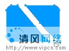 FreeHand MX全新體驗 - 繪圖工具的新變化[多圖]圖片6