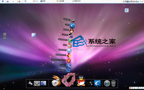  MAC Safari瀏覽器啟動后如何恢復(fù)上次關(guān)閉的頁面