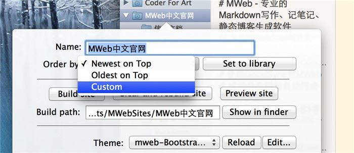 MWeb文檔庫(kù)如何使用?MWeb for mac文檔庫(kù)模式詳解