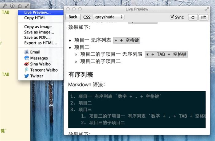 MWeb文檔庫(kù)如何使用?MWeb for mac文檔庫(kù)模式詳解