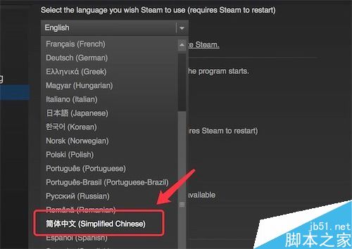 MAC版steam怎么設(shè)置中文？steamMAC版中文語言設(shè)置教程