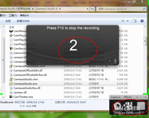 怎樣錄屏，什么錄屏軟件好，質量高