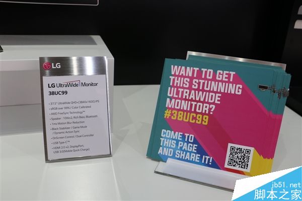 38寸還三聯屏！LG 21:9曲面超寬屏顯示器圖賞