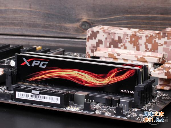 威剛XPG F1DDR4內(nèi)存評(píng)測 威剛XPG F1DDR4內(nèi)存評(píng)測