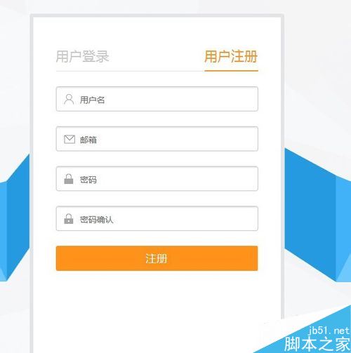 斗魚tv怎么注冊賬號(hào)？斗魚tv注冊賬號(hào)教程