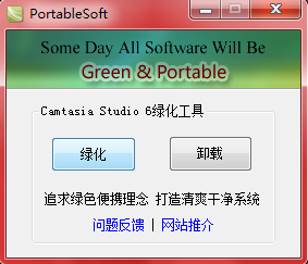 怎樣錄屏，什么錄屏軟件好，質量高