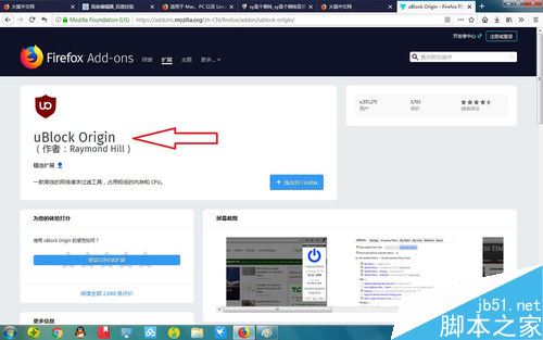 斗魚網頁版很卡怎么辦?解決斗魚網頁版卡頓的方法