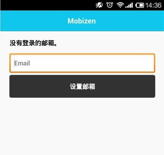 熊貓tv怎么直播王者榮耀?熊貓tv直播王者榮耀圖文教程