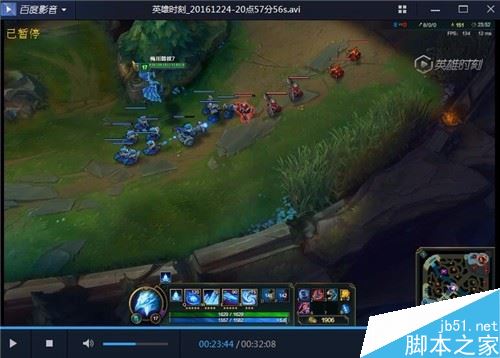 百度影音怎么加速播放視頻？百度影音倍速播放方法