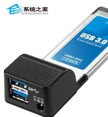 解決USB3.0接口不能識別U盤的小技巧