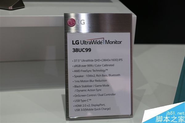 38寸還三聯屏！LG 21:9曲面超寬屏顯示器圖賞