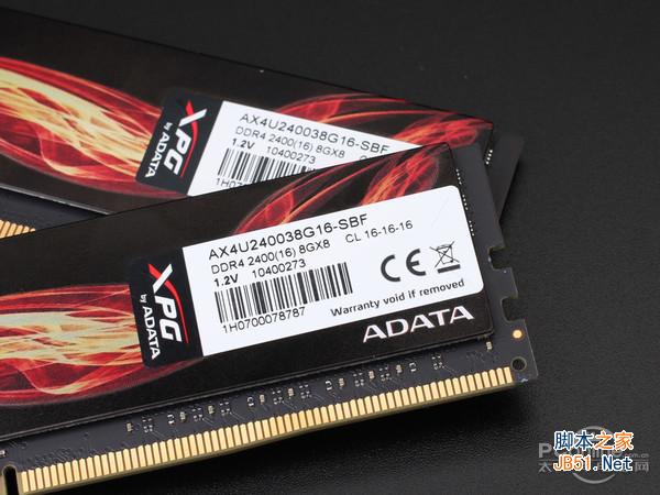 威剛XPG F1DDR4內(nèi)存評(píng)測 威剛XPG F1DDR4內(nèi)存評(píng)測