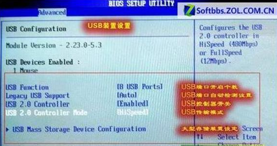 如何解決U盤復制速度慢問題