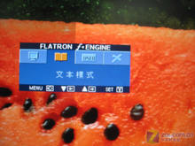 最佳分辨率不適用？如何正確使用液晶