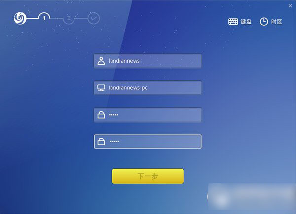 deepin 2014 u盤安裝教程:u盤安裝deepin2014步驟4
