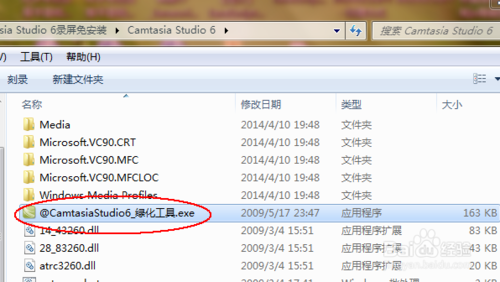 怎樣錄屏，什么錄屏軟件好，質量高